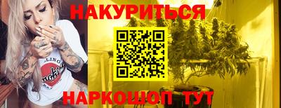 амфетамин Краснокаменск
