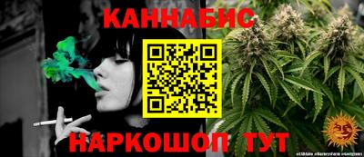 герыч Краснодар