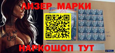 a pvp Краснознаменск
