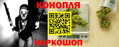 спайс Кумертау