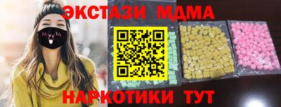 a pvp Краснознаменск