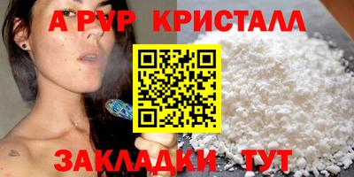 амфетамин Краснокаменск