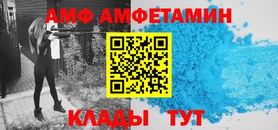 a pvp Краснознаменск