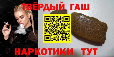 spice Кулебаки