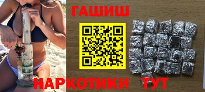 спайс Кумертау