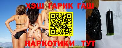 a pvp Краснознаменск