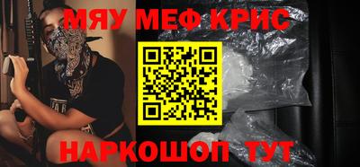 a pvp Краснознаменск