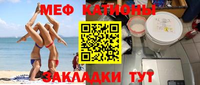 a pvp Краснознаменск
